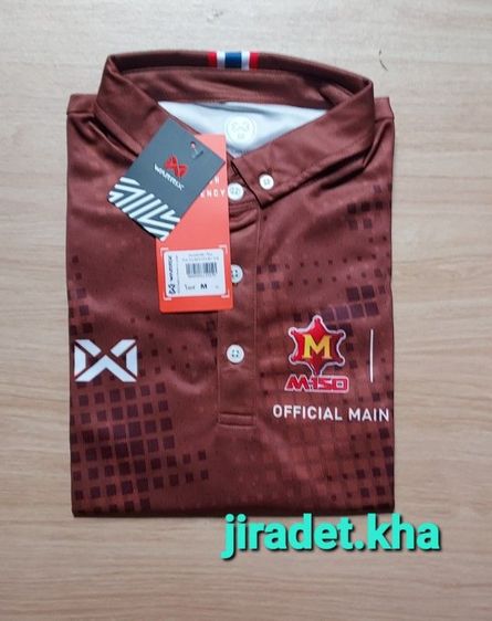 เสื้อโปโล M150 WARRIX คอปกตัดเย็บแบบปกสั้น ทันสมัย สีน้ำตาล ไซส์ (M.) พร้อมกระดุมเล็ก 2 ข้างไว้กระชับปก (Original)