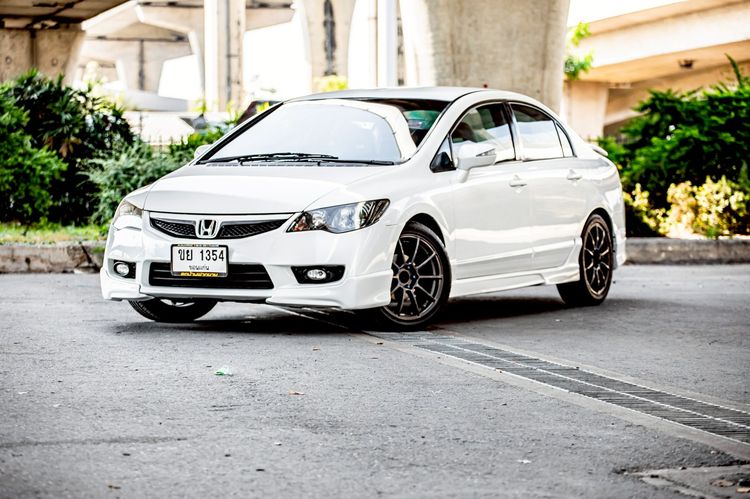 รถ Honda Civic 1.8 E i-VTEC สี ขาว