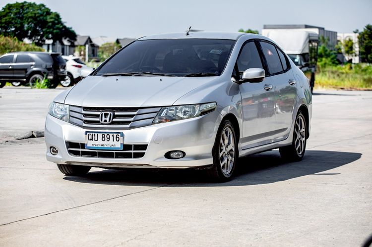 รถ Honda City 1.5 S สี เทา