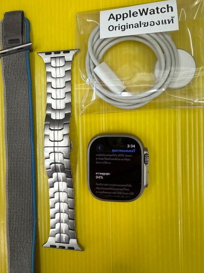 Apple Watch Ultra-1สภาพนางฟ้าอีก1ตัว รูปที่ 3