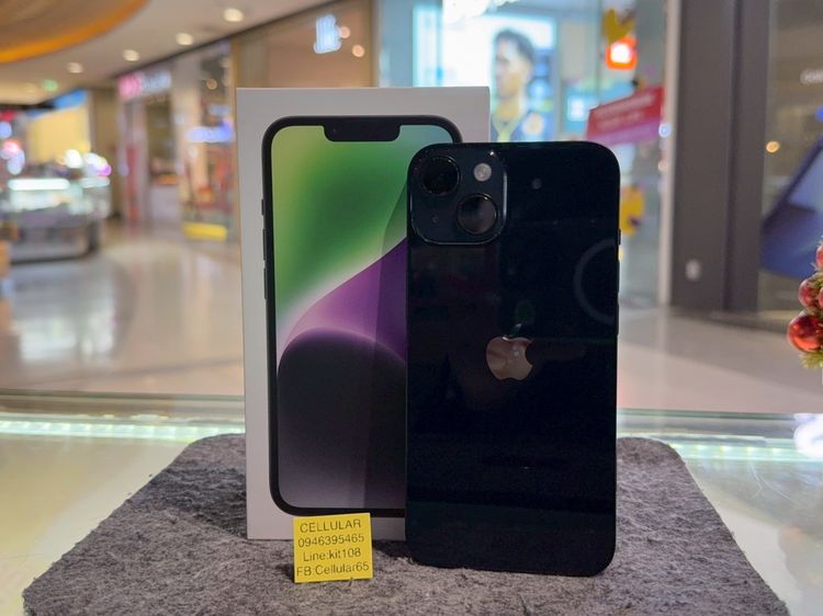 iPhone 14 128GB เครื่องไทย สภาพสวยมาก ครบกล่อง