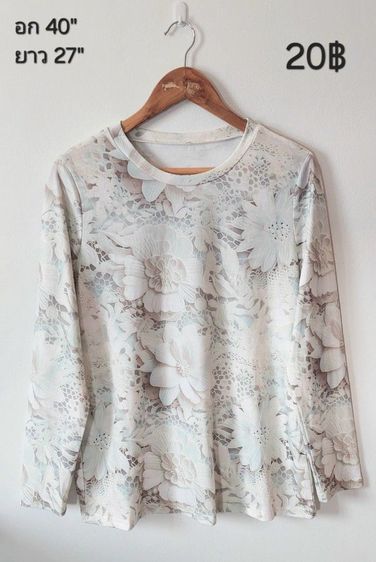 เสื้อแบรนด์,แฟชั่น รูปที่ 15