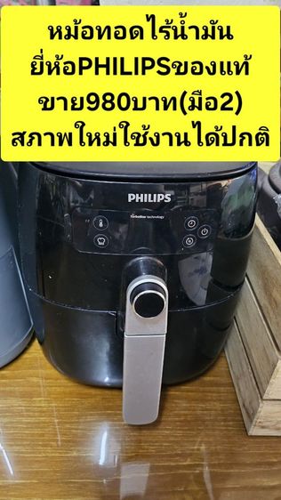 ‼️ปล่อยของทั้งหมด✅️เหมาหมดลดได้โต๊ะเก้าอี้ราคาตามรูป สนใจทักด่วนเบอร์0899935924 รูปที่ 10