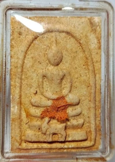 สมเด็ทรงแพะเล็ก หลวงปู่ทิม อิสริโก วัดละหารไร่ แท้ตลอดชีพ