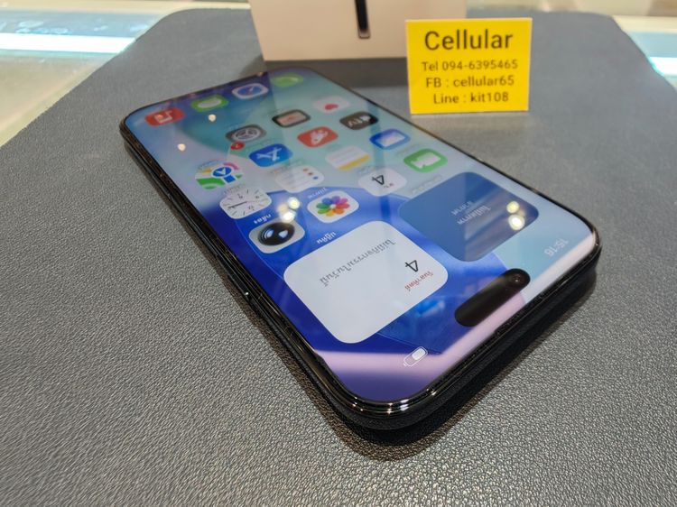 iPhone Air 256GB รอบชาร์ต5 สภาพสวยมาก ประกันศูนย์11เดือนกว่า ครบกล่อง รูปที่ 7