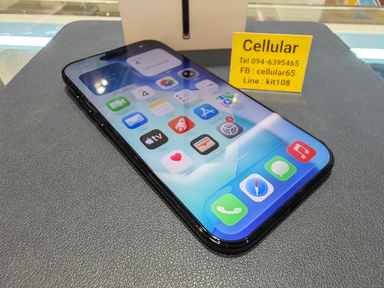 iPhone Air 256GB รอบชาร์ต5 สภาพสวยมาก ประกันศูนย์11เดือนกว่า ครบกล่อง รูปที่ 9