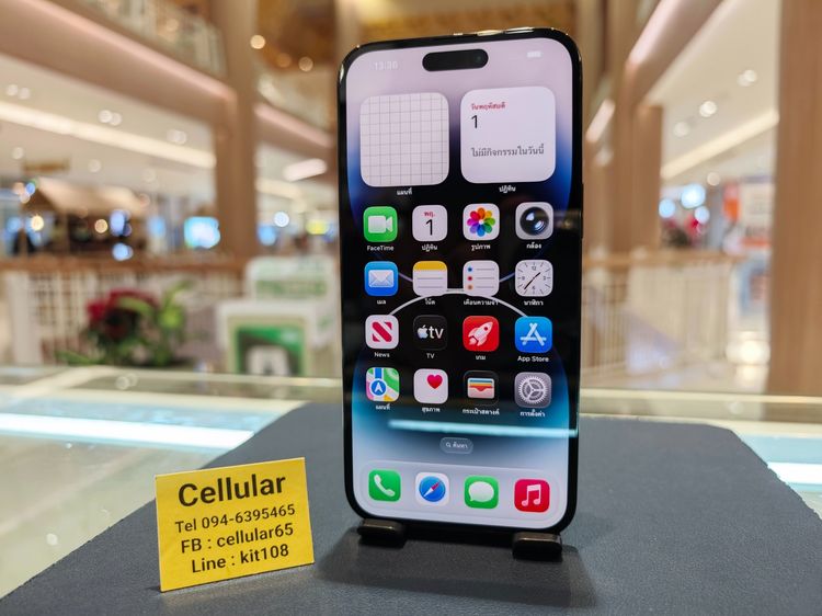 (ติดจอง)iPhone 14 Pro Max 128GB Batt100 สภาพสวย เครื่องไทย รูปที่ 2