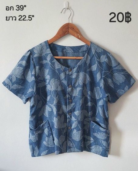 เสื้อแบรนด์,แฟชั่น รูปที่ 15