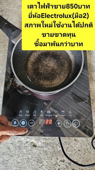 🔷️ขายขาดทุน(ปล่อยลำโพง)มือ2ตามภาพและราคา รูปที่ 17