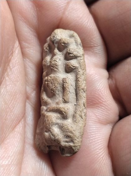 เก่าแวะมาดูครับ รูปที่ 3