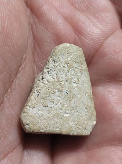 เก่าแวะมาดูครับ รูปที่ 2