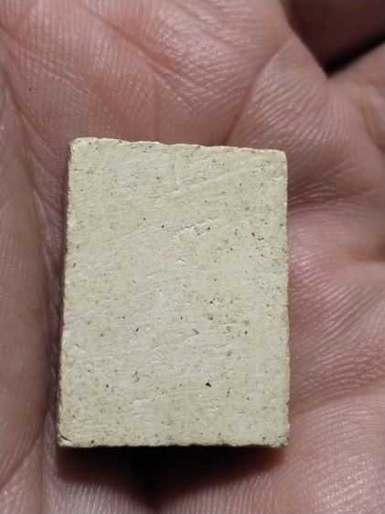 เก่าแวะมาดูครับ รูปที่ 2