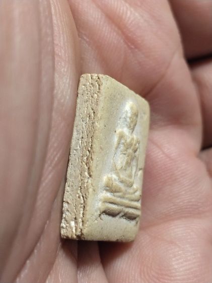 เก่าแวะมาดูครับ รูปที่ 3