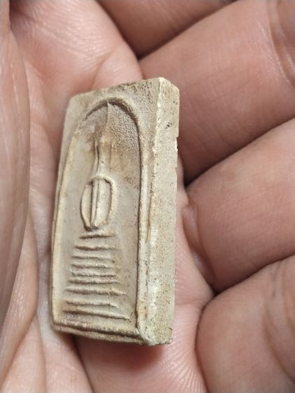 เก่าแวะมาดูครับ รูปที่ 3