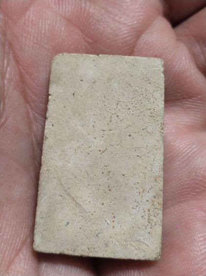 เก่าแวะมาดูครับ รูปที่ 2