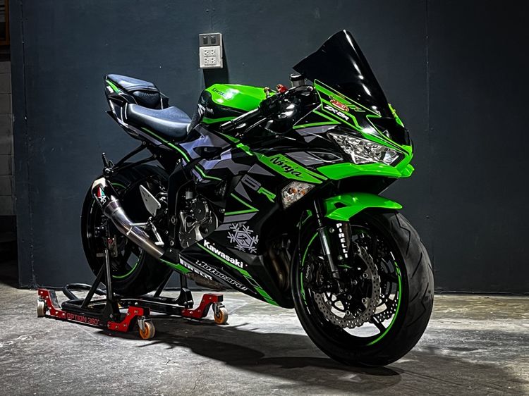 zx6r 
