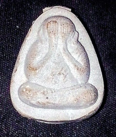 พระปิดตาปู่โต๊ะ2องค์ค่ะ