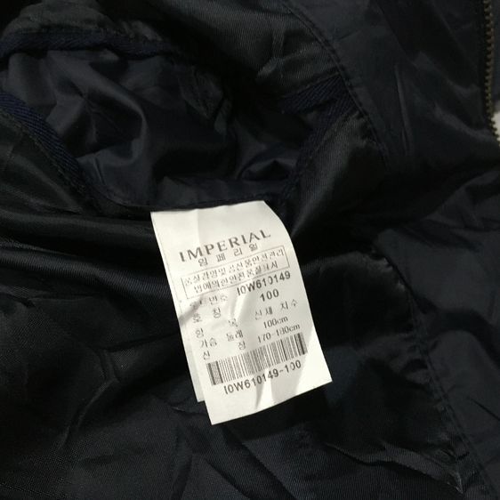 เสื้อแจ็คเก็ตกันหนาวบุนวม Imperial British design สีกรมท่าเข้ม อก44 ทรงสวย สไตล์ผู้ดีอังกฤษ มือสอง สภาพนางฟ้า รูปที่ 14