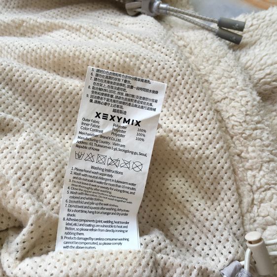 เสื้อกันหนาวทรงครอป XEXYMIX jacket สีขาว ไซส์ M สไตล์คลาสสิค สภาพใหม่ราคาถูก รูปที่ 9