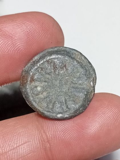 พระงบน้ำอ้อย รูปที่ 4