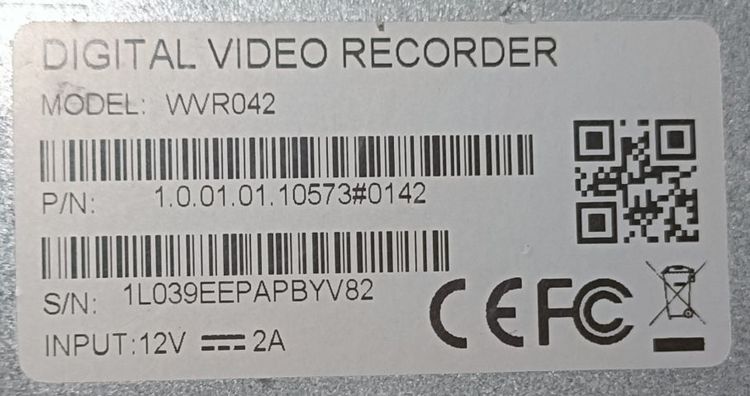 เครื่องบันทึกกล้องวงจรปิด dvr 16ช่อ watashi  รูปที่ 3