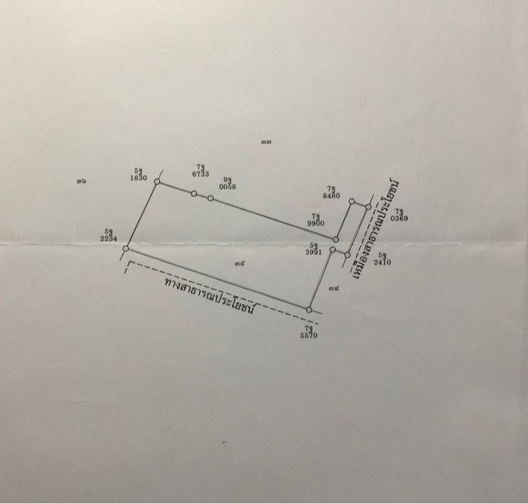 ใช่ ที่ดินหลังที่ว่าการอำเภอหางดง จังหวัดเชียงใหม่ 5ไร่1งาน8ตารางวา รูปที่ 4