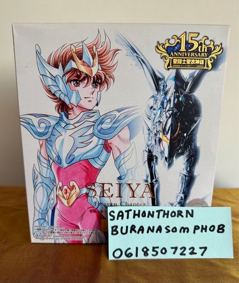 Seiya 15th anniversary 