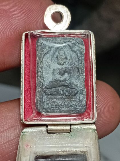 พระประภามณฑล ล.ป.ศุข