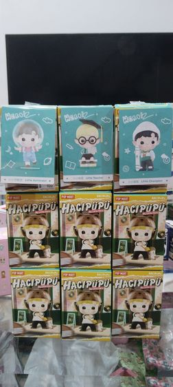 เข็มกลัด มอลลี่ WNB  เจ้าชายน้อย เมกาสเปส รูปที่ 10