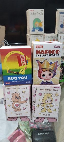 เข็มกลัด มอลลี่ WNB  เจ้าชายน้อย เมกาสเปส รูปที่ 9