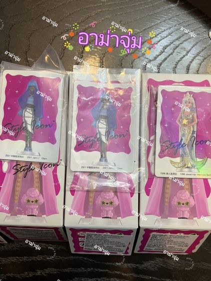 Barbie Molly  Labubuดาว Crybaby  แบบเชคการด รูปที่ 4