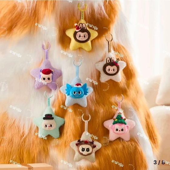 Barbie Molly  Labubuดาว Crybaby  แบบเชคการด รูปที่ 8