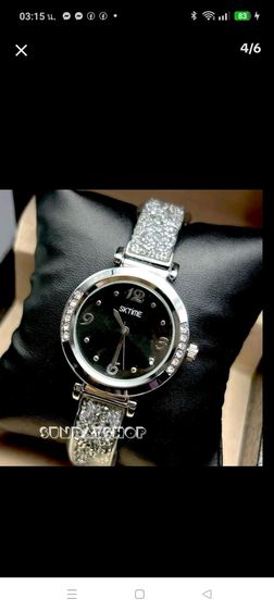 นาฬิกามือ1