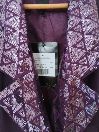 เสื้อสูททำงาน รูปที่ 5