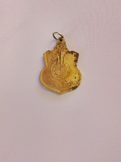 เหรียญพระ รูปที่ 10