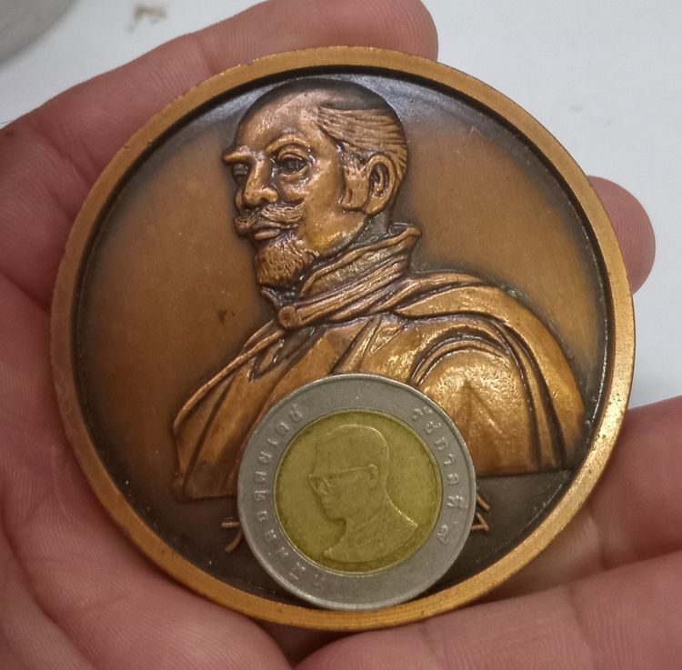 3008-เหรียญที่ระลึกไดเมียวประเทศญี่ปุ่น เนื้อทองแดง เหรียญใหญ่ครับ ไม่ทราบรายละเอียดการสร้าง ขนาดเส้นผ่าศูนย์กลางประมาณ 2.5 นิ้ว รูปที่ 18