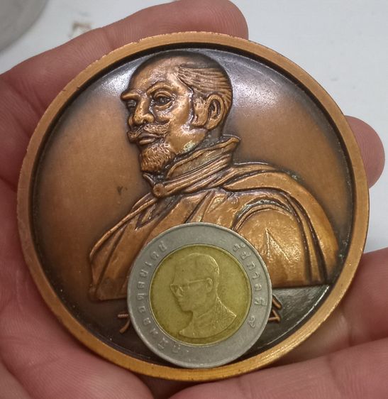 3008-เหรียญที่ระลึกไดเมียวประเทศญี่ปุ่น เนื้อทองแดง เหรียญใหญ่ครับ ไม่ทราบรายละเอียดการสร้าง ขนาดเส้นผ่าศูนย์กลางประมาณ 2.5 นิ้ว รูปที่ 12