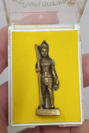 3009-รูปหล่อพระวิษณุกรรม เทพผู้คุ้มครองโลก เนื้อทองเหลืองเก่า ปลุกเสกวัดสุทัศน์ ปี2551 พร้อมกล่องเดิมๆ รูปที่ 12
