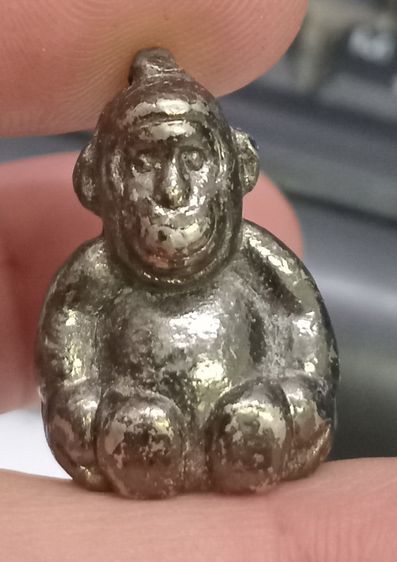 3012-เครื่องรางรูปหล่อลิงลมเฝ้าระวังภัย หลวงพ่อแช่ม วัดตาก้อง พกบูชาติดตัวเพื่อใช้ระวังภัยไม่ให้มาถึงตน