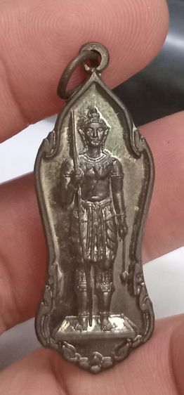 3014-เหรียญพระวิษณุกกรม วิทยาลัยเทคนิคอุทัยธานี ปี 2547 เนื้อทองแดงรมดำ รูปที่ 9