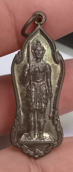 3014-เหรียญพระวิษณุกกรม วิทยาลัยเทคนิคอุทัยธานี ปี 2547 เนื้อทองแดงรมดำ รูปที่ 11