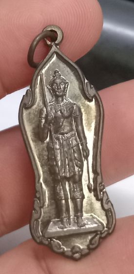3014-เหรียญพระวิษณุกกรม วิทยาลัยเทคนิคอุทัยธานี ปี 2547 เนื้อทองแดงรมดำ รูปที่ 7