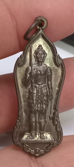 3014-เหรียญพระวิษณุกกรม วิทยาลัยเทคนิคอุทัยธานี ปี 2547 เนื้อทองแดงรมดำ รูปที่ 18