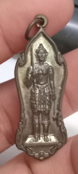 3014-เหรียญพระวิษณุกกรม วิทยาลัยเทคนิคอุทัยธานี ปี 2547 เนื้อทองแดงรมดำ รูปที่ 16