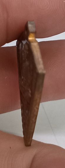 3019-เหรียญลูกดิ่งหลวงปู่หมุน หลังพระวิษณุกรรม เนื้อทองแดงผิวไฟ ปี2564 พร้อมกล่องเดิมๆ รูปที่ 9