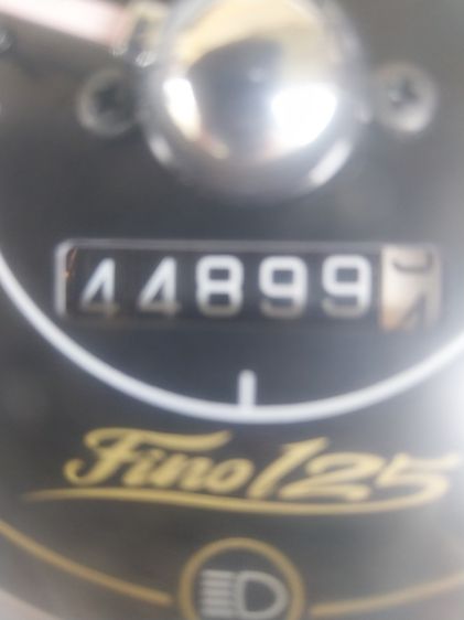 moto รูปที่ 5
