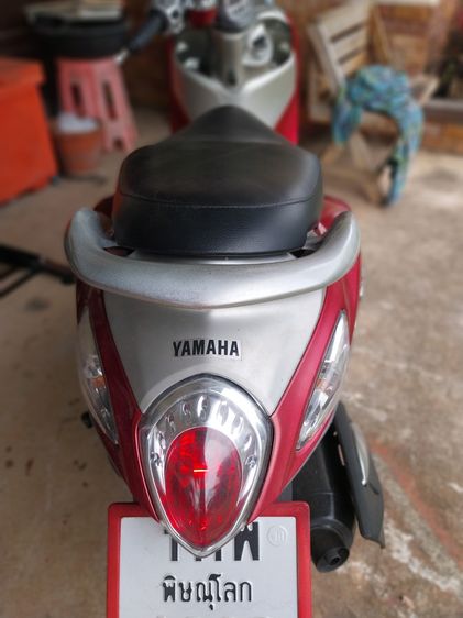 moto รูปที่ 3