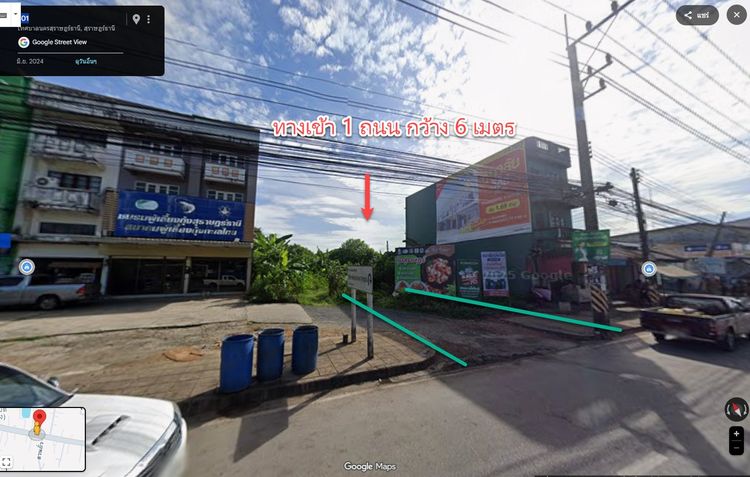 ขายที่ดิน ทำเลทอง บางกุ้ง สุราษฎร์ธานี รูปที่ 4