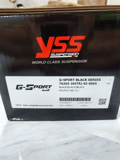 โช๊คหลัง yss G-Sport สูง 365 สำหรับ pcx รูปที่ 4