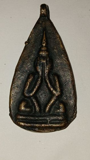 เหรียญหล่อโบราณเนื้อทองเหลือง พระปิดตา เก่าตามภาพ รูปที่ 2